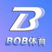 BOB真人·(中国)官方网站
